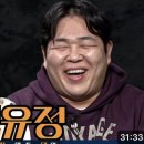 빠더너스(딱대) 유정 배우님 출연하셨습니다❤️ 이미지