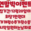 에이투피필라테스 네이버블로그