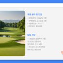 공군 제17전투비행단 체력단련장 네이버블로그