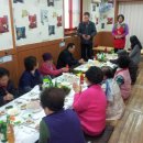 성일마트