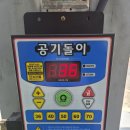 광산구-119 이미지