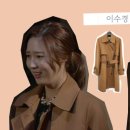 너잇템