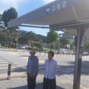 심내경로당 아시아경제