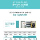 깐부스토어 이미지