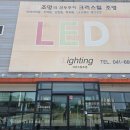김여사네셀프주유소 이미지