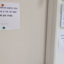미치다에프씨