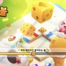 마블게임 이미지