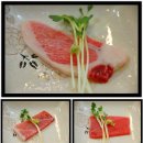 청참치 이미지