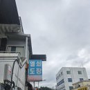 영암 도장 &#39;영암 열쇠&#39; 급하게 도장이 필요해서 만들러 간 후기
