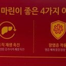 반월당중앙약국 이미지