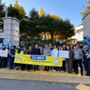 합일초등학교 이미지