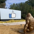 (주)고릴라바나나 이미지