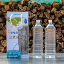 단월레포츠공원 3 이미지