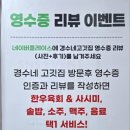 증도축산 이미지