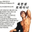 사파동240 이미지