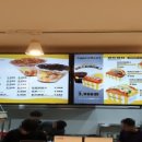 지스바이지센롯데백화점