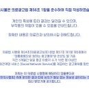 가양메트로정형외과의원 이미지