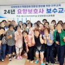 내포간호학원 네이버블로그