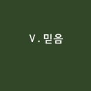 장원학원