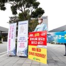 반곡동_한국개발연구원 앞 이미지