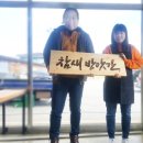 소나무방앗간
