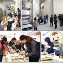 구례언론협동조합 Daum카페