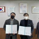 군서미래국제학교 이미지