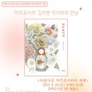 마트료시카 이미지