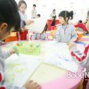 정원어린이집 이미지