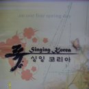 챠밍댄스B 이미지