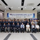 (주)우주환경산업 이미지