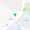 송윤정논술국어학원