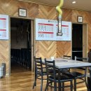 다래와흑돈 이미지