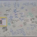 남해초등학교 이미지