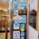 통나무축산 이미지