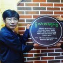 보배어린이집 이미지