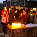 자양 태양광발전소 이미지