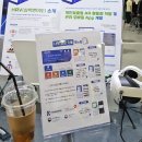 정상헬스케어 주식회사 이미지