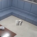 미수지구대 이미지