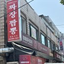 신월동057 이미지