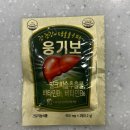 사당건강약국 이미지