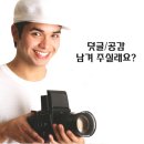 세기공조 - 동구 아양로14길 21 | 세기공조