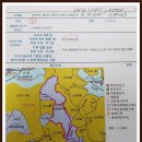 분지농장 이미지