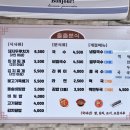 고래김밥 이미지