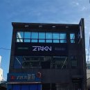 제로키니 천상점 이미지