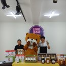 퀸비월드영농조합법인