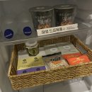 스테이뵤뵤 이미지