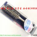 NO:1464 - 욕실용품(ION & Anti-static rolling brush 이온, 정전기 방지 브러쉬) - 코사카몰(KOSAKA TRADE) 이미지