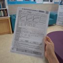 서울참소아과의원 이미지