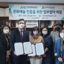 (재)제주문화예술재단 이미지